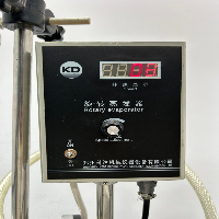 KD Rotary Evaporator image 2